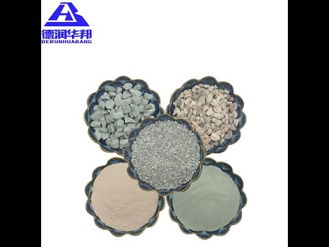 Introduction to Zeolite Products
